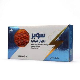 Super Royal Jell 30 Capsules